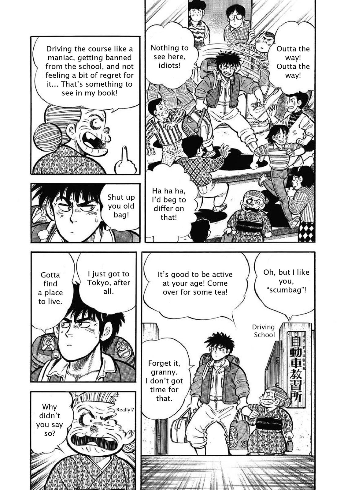 Read F Manga Online
