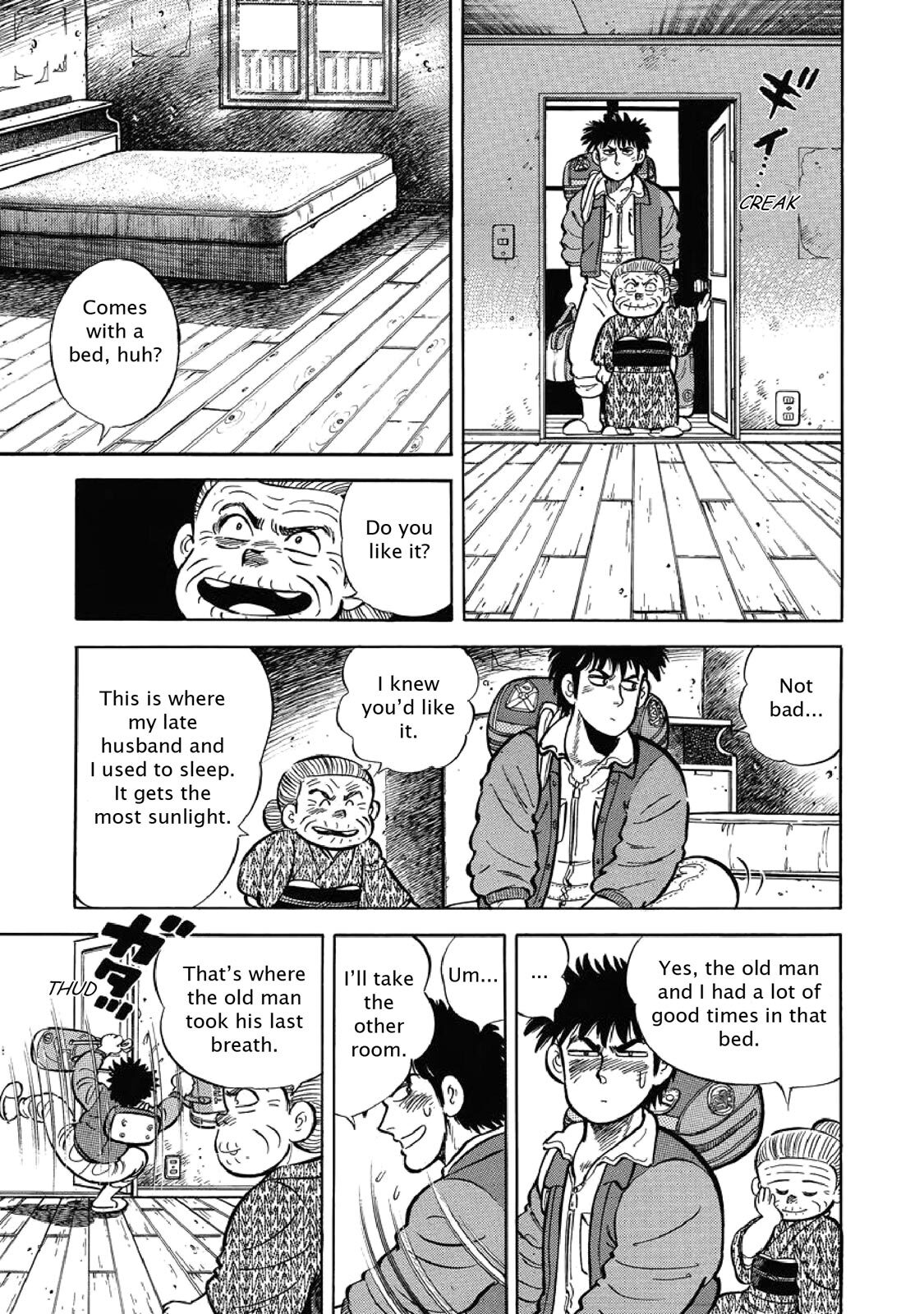 Read F Manga Online