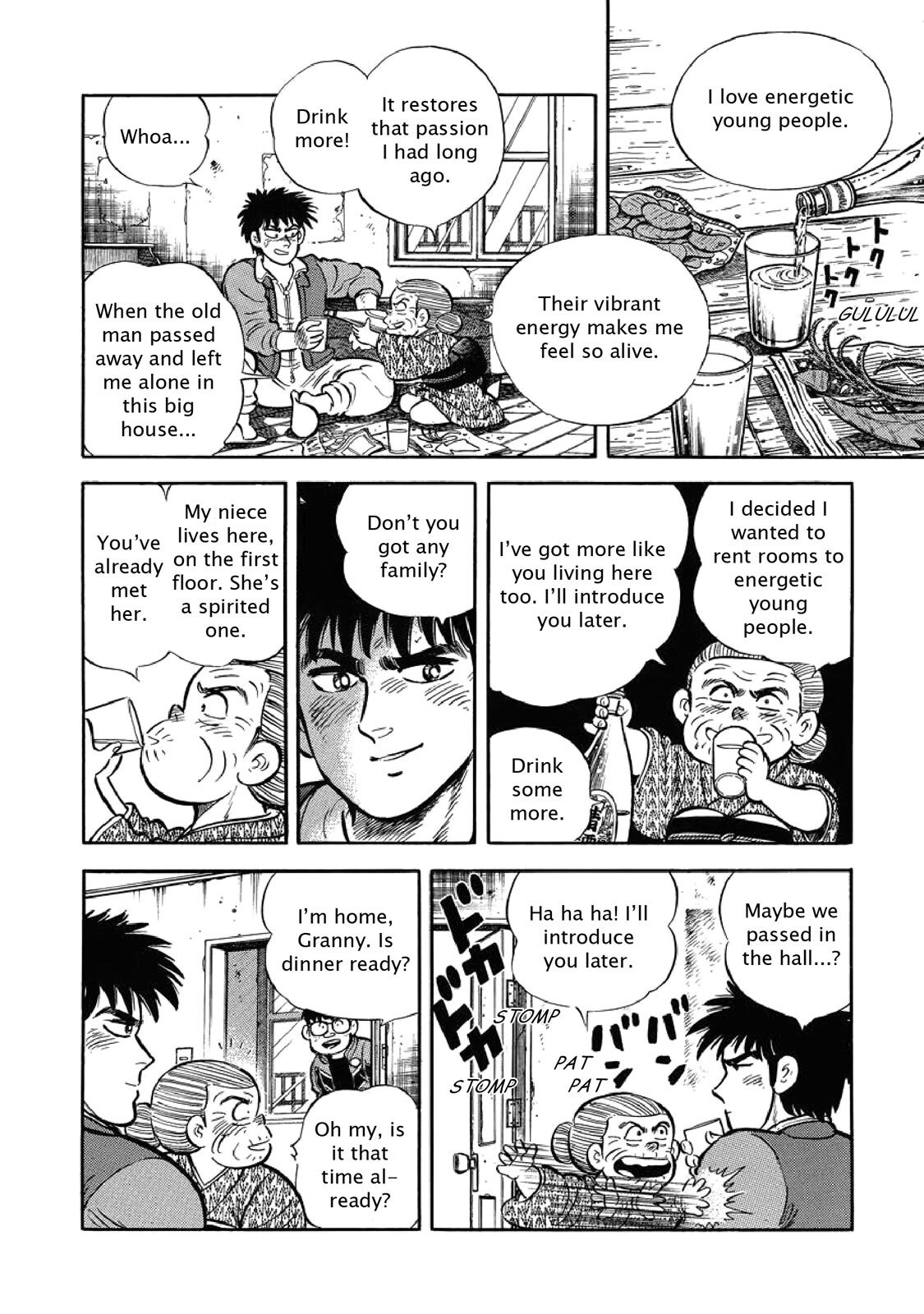 Read F Manga Online