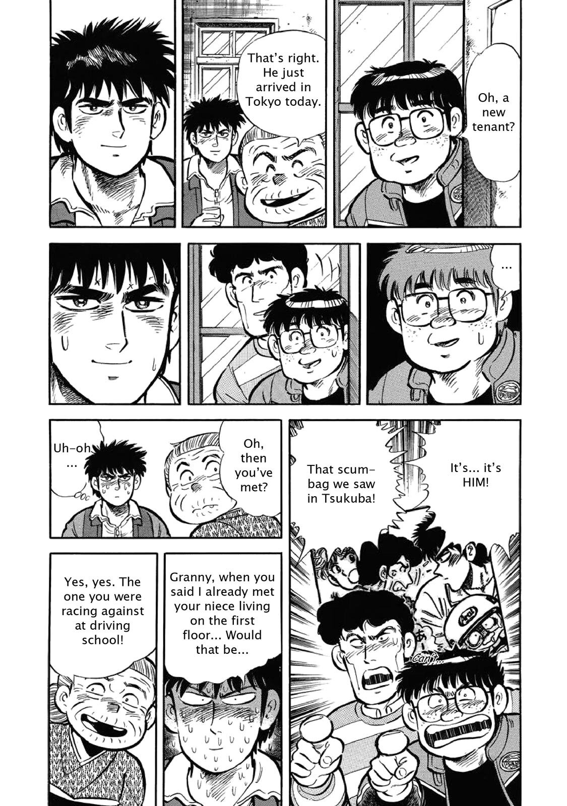 Read F Manga Online