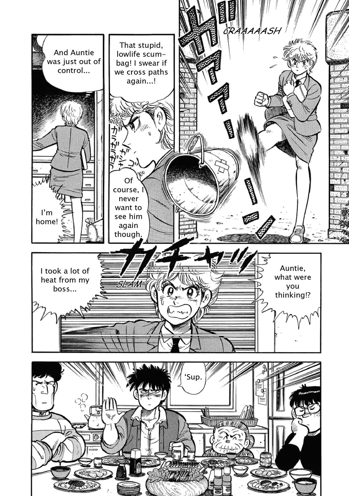 Read F Manga Online