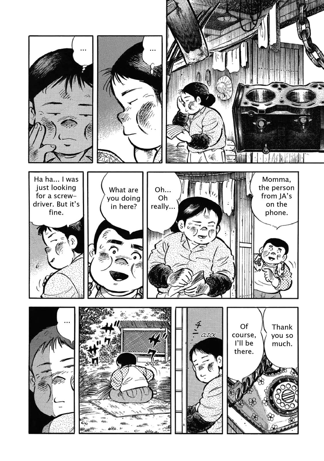 Read F Manga Online
