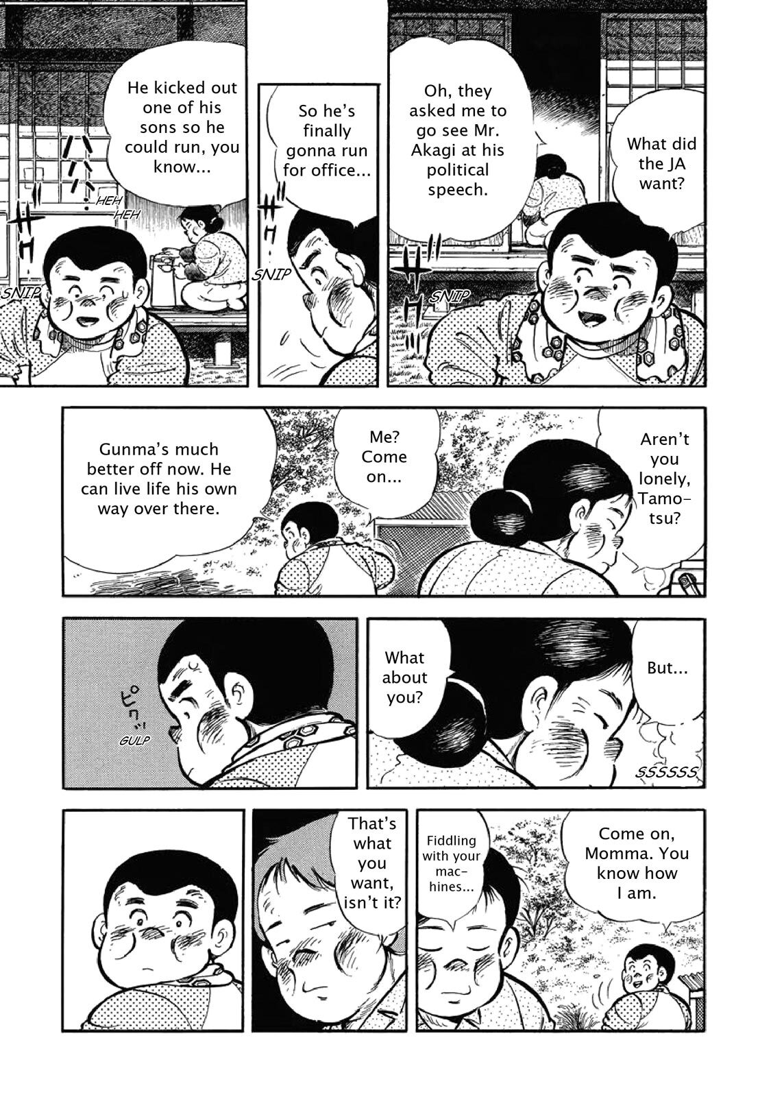 Read F Manga Online