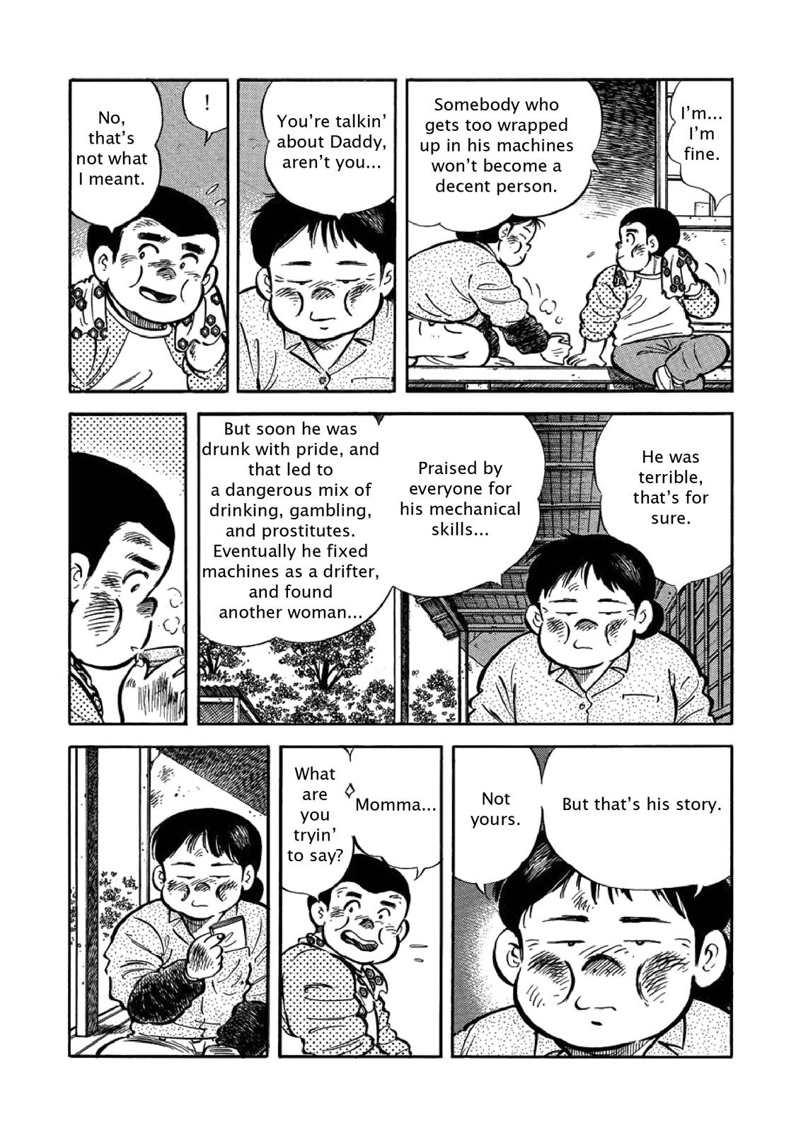 Read F Manga Online