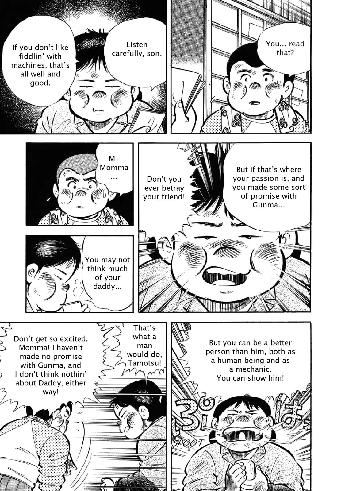 Read F Manga Online