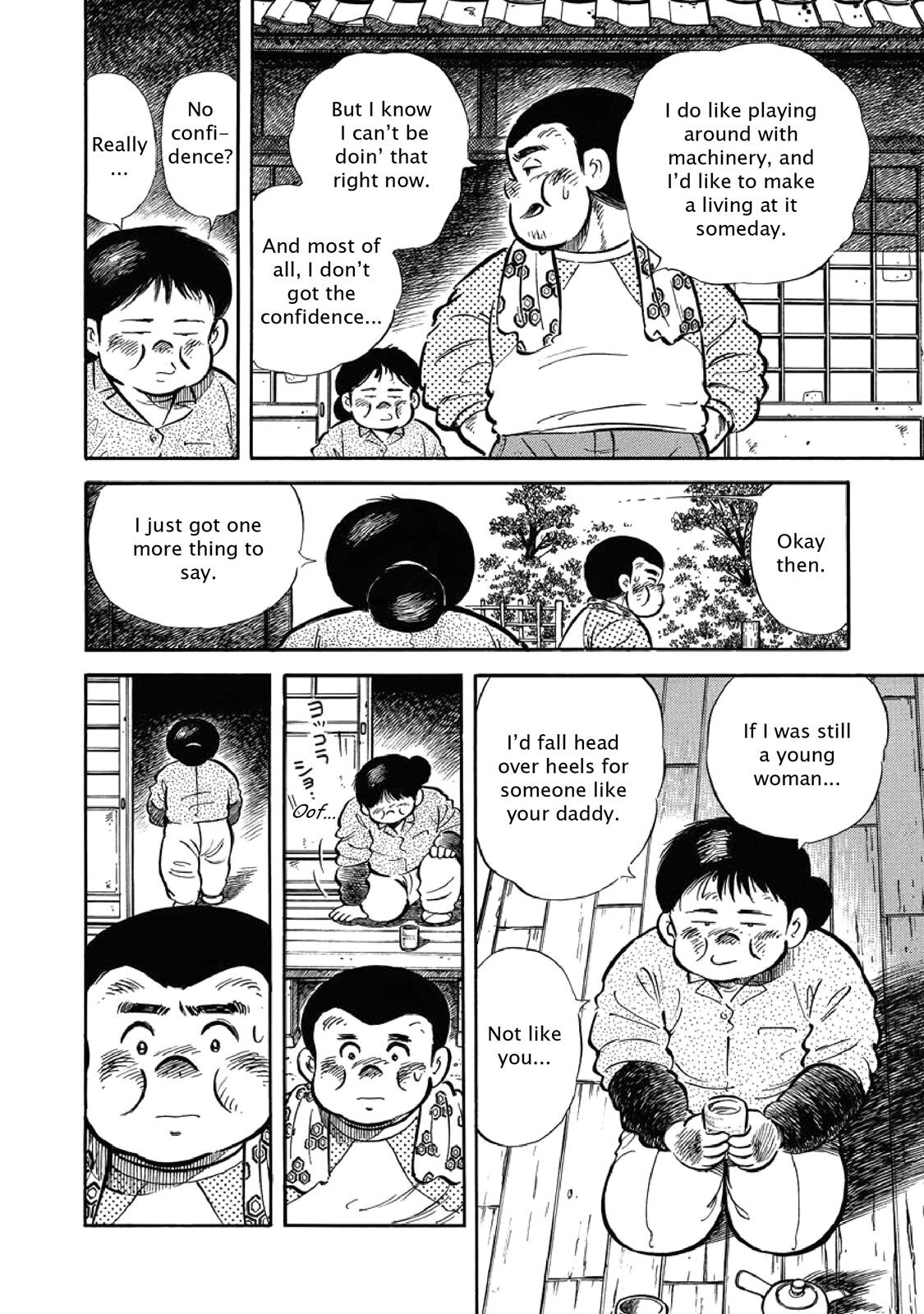 Read F Manga Online