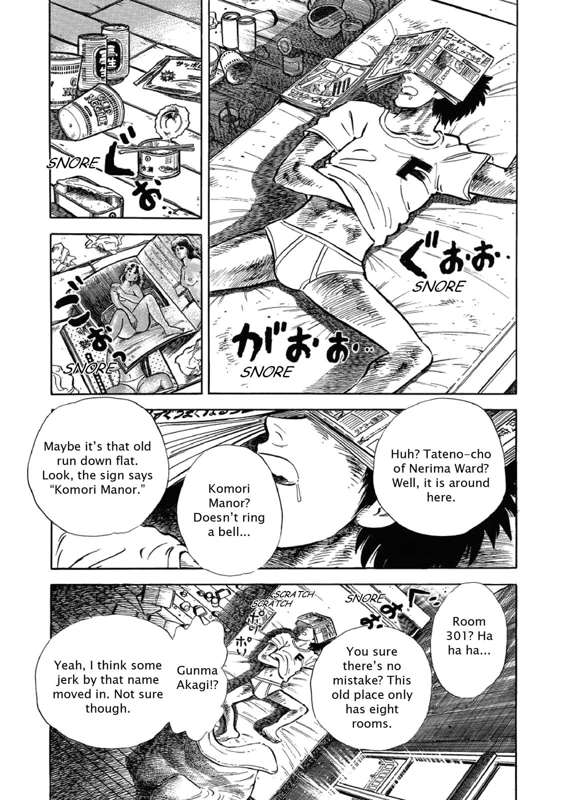 Read F Manga Online