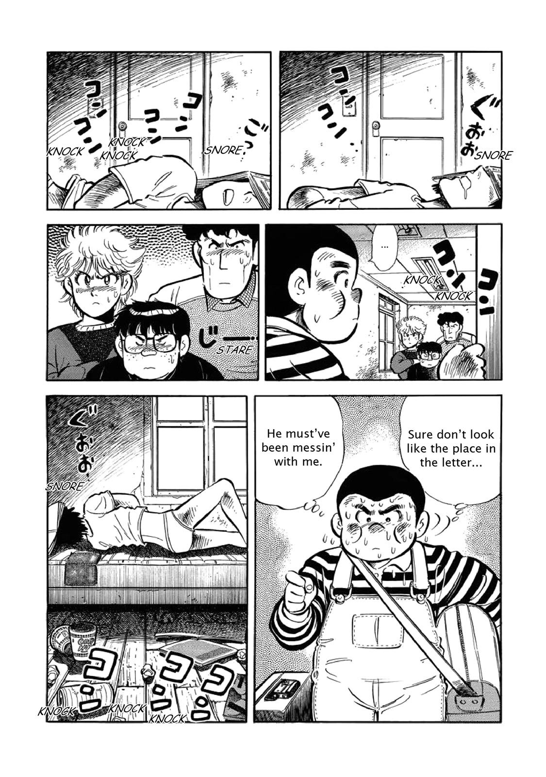Read F Manga Online