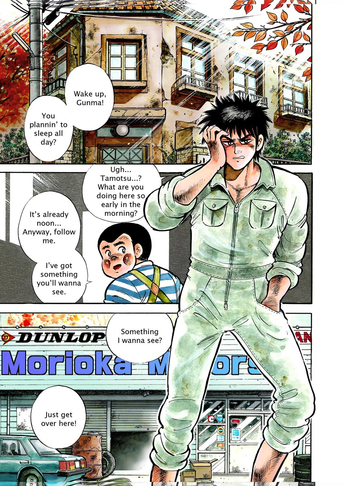 Read F Manga Online