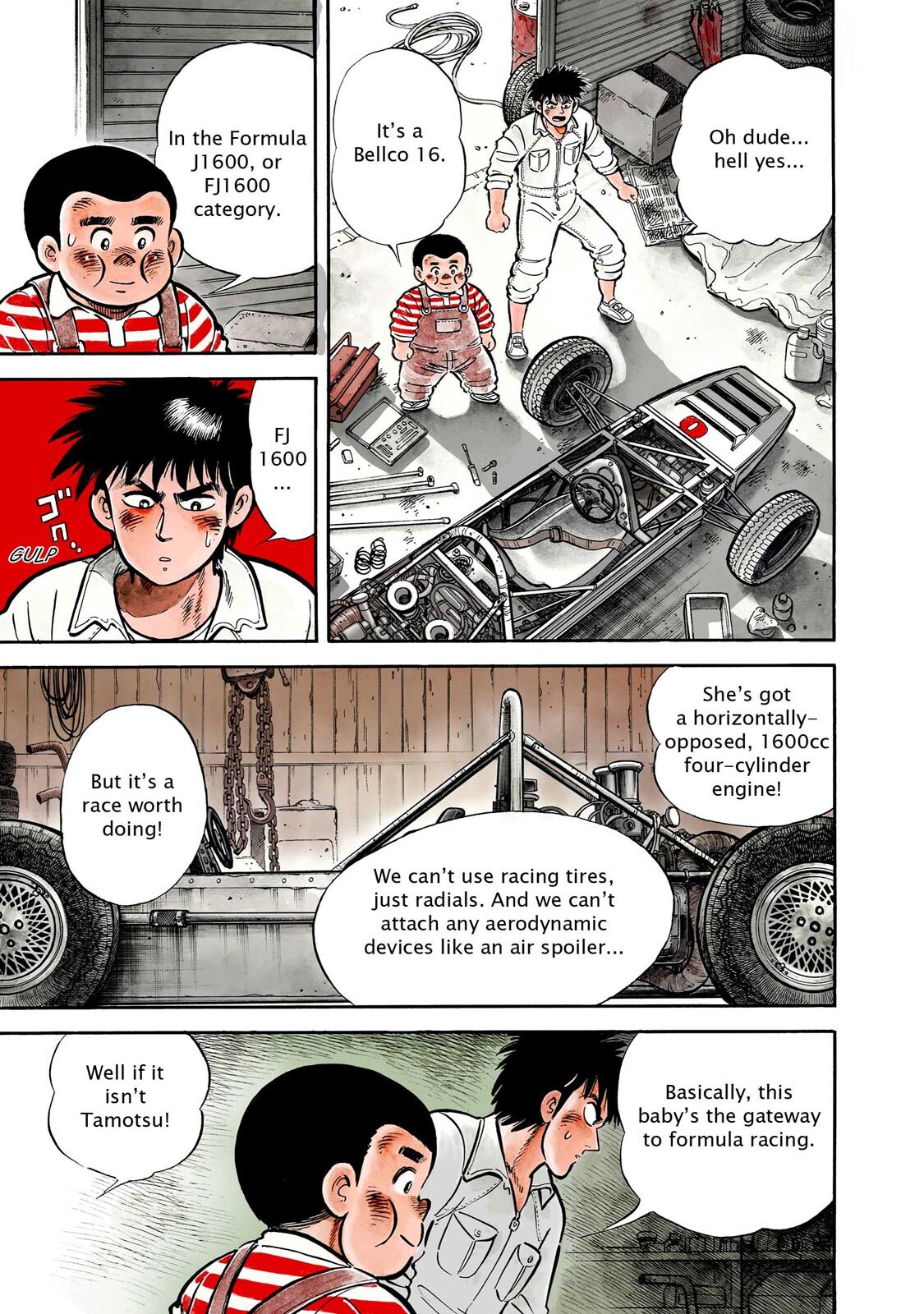 Read F Manga Online