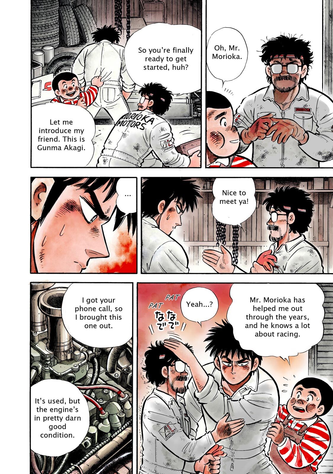 Read F Manga Online