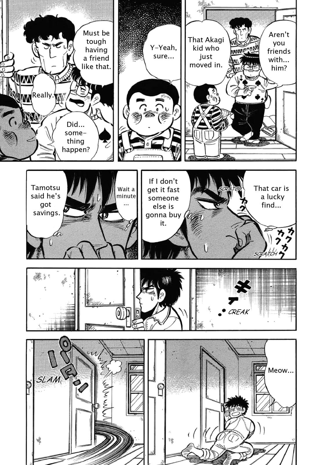 Read F Manga Online