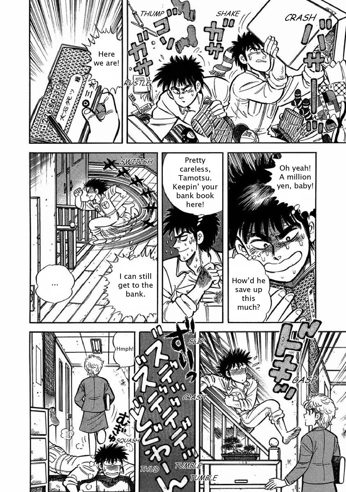 Read F Manga Online