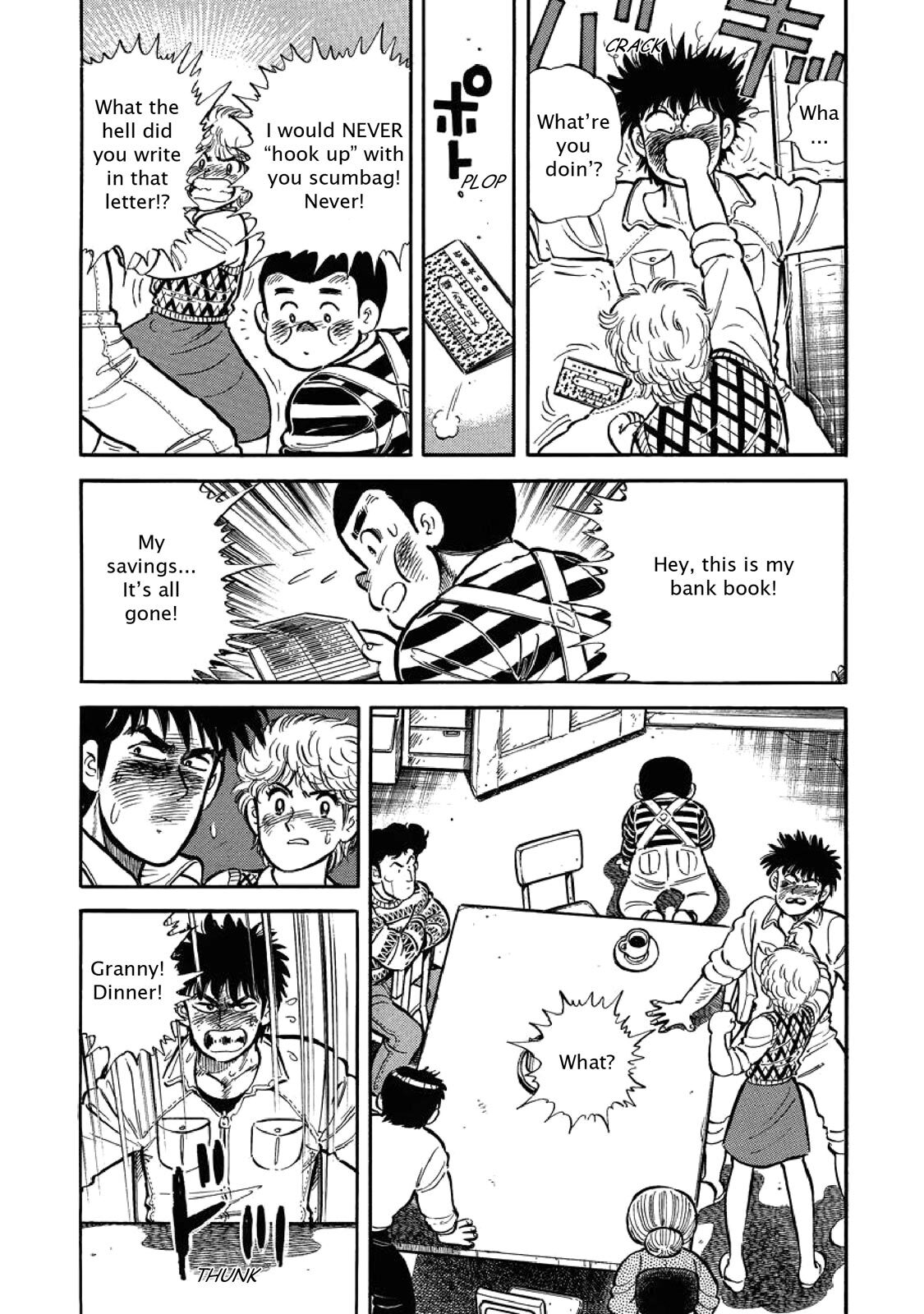 Read F Manga Online