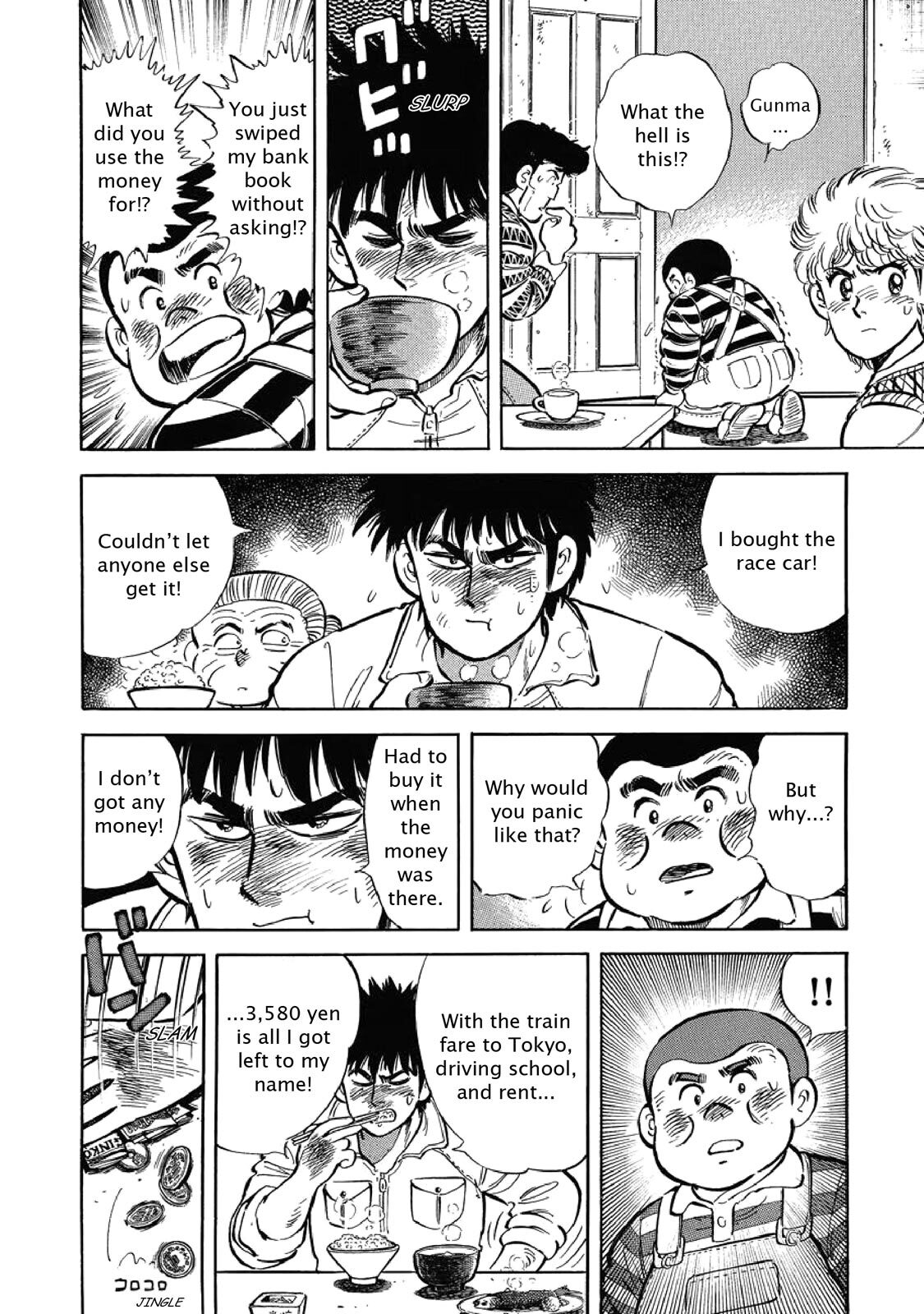 Read F Manga Online
