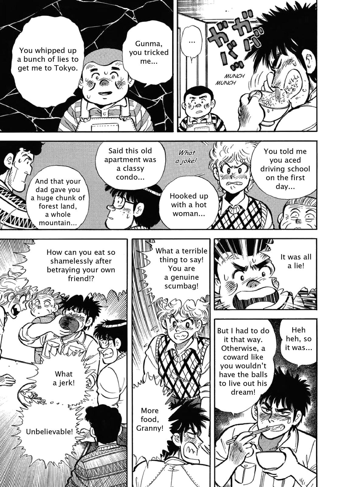 Read F Manga Online