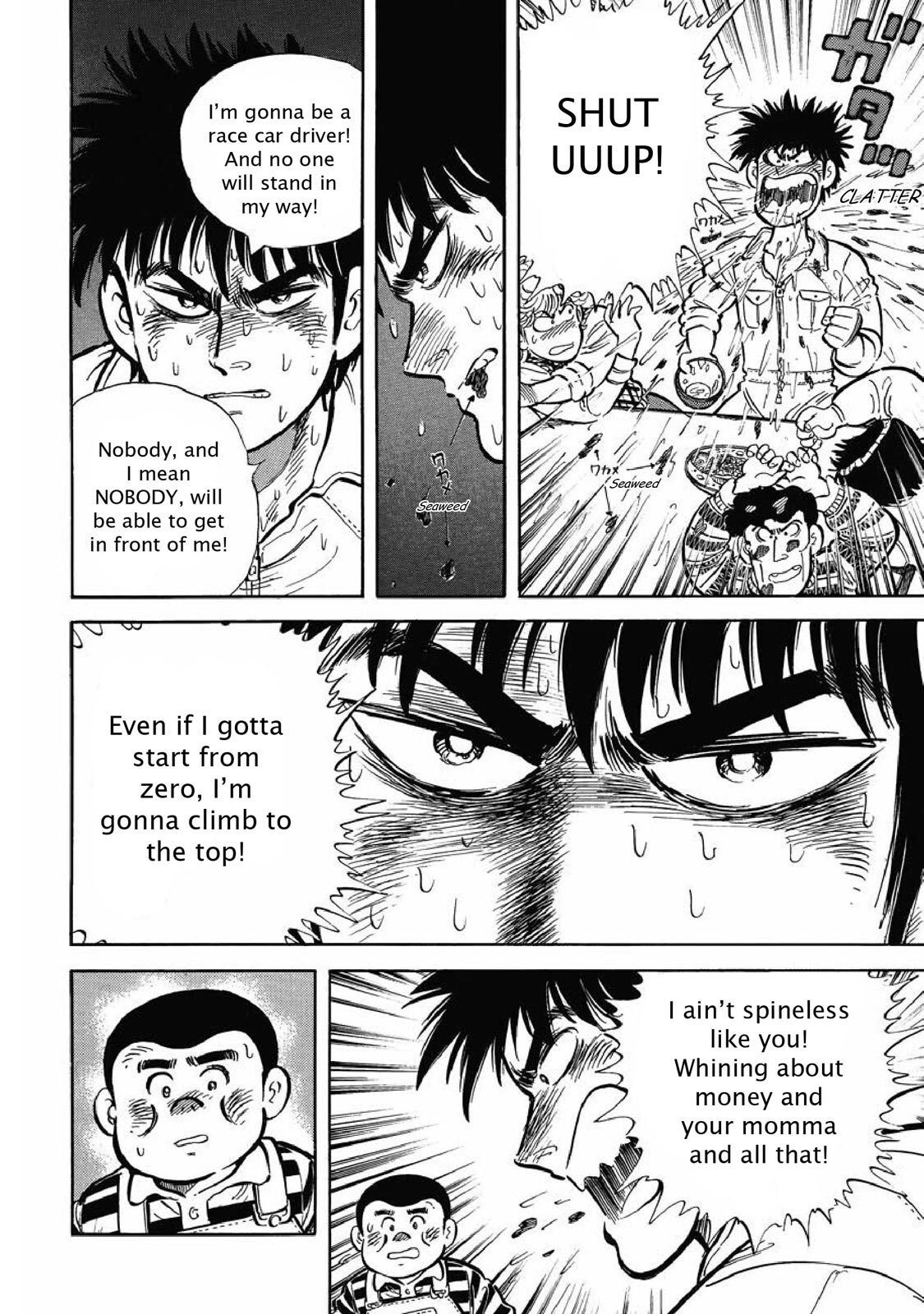 Read F Manga Online
