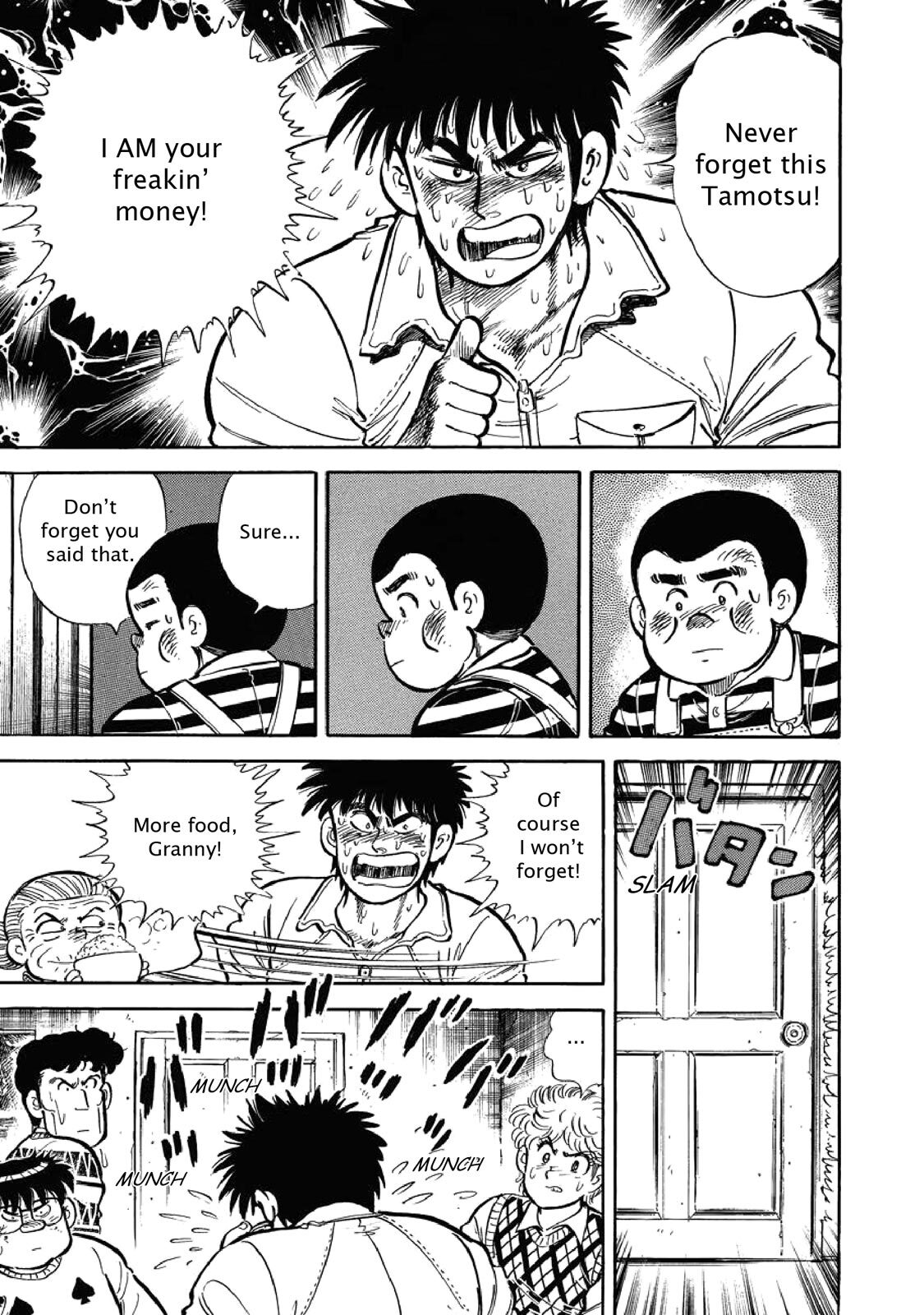 Read F Manga Online