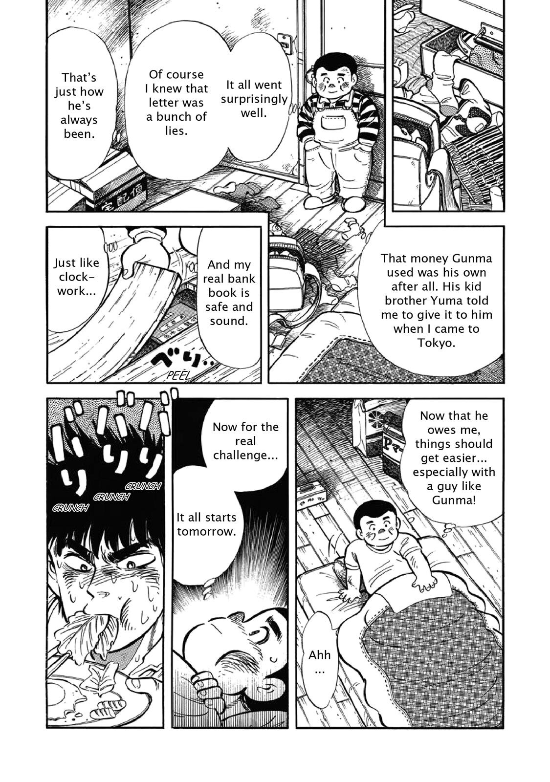 Read F Manga Online