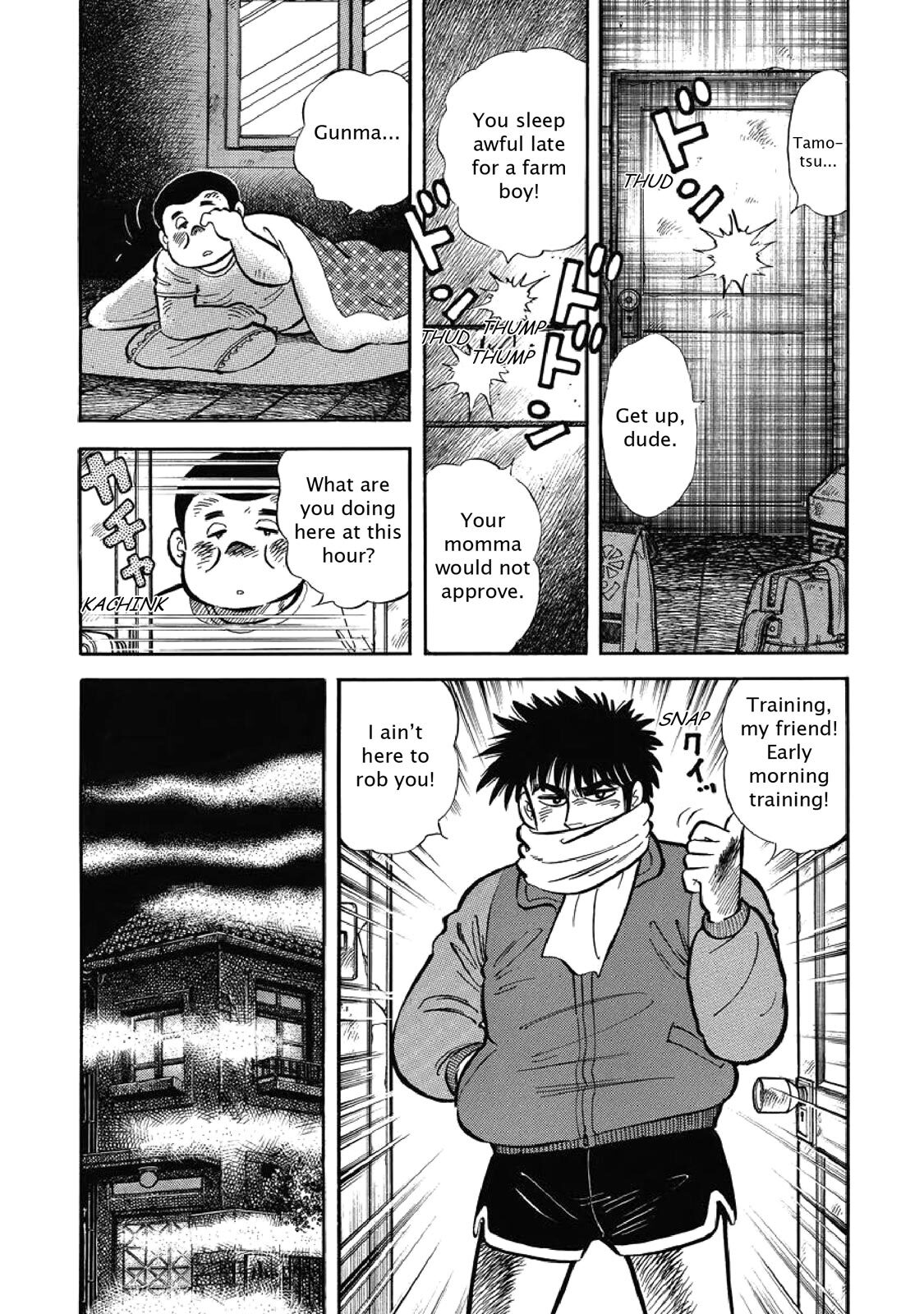 Read F Manga Online