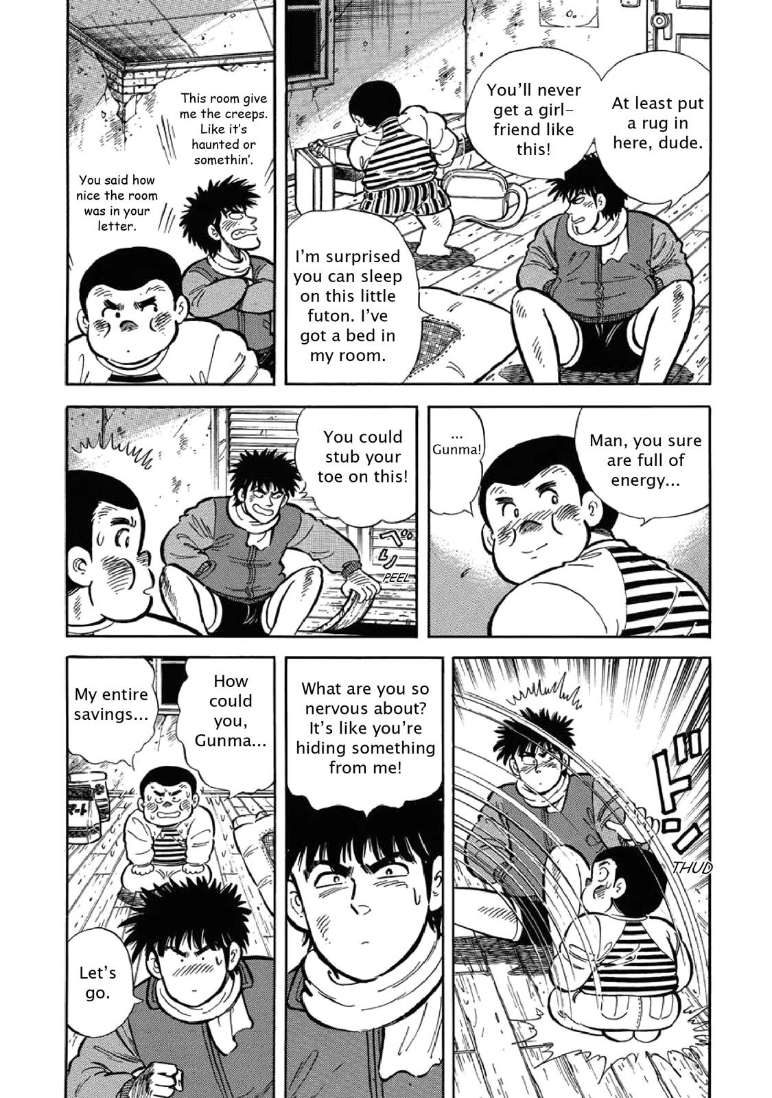 Read F Manga Online