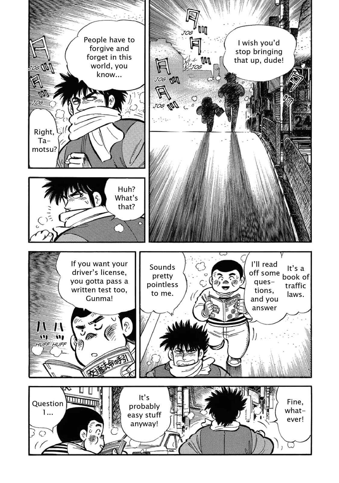 Read F Manga Online