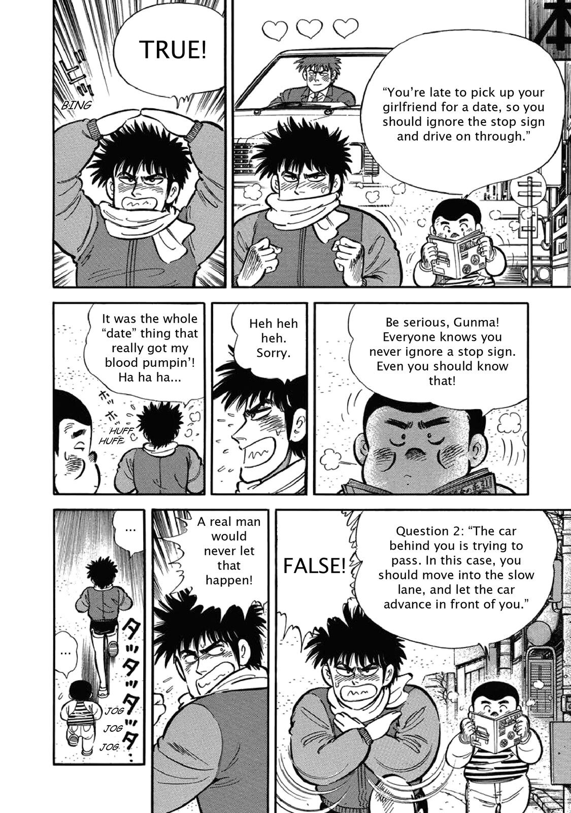 Read F Manga Online