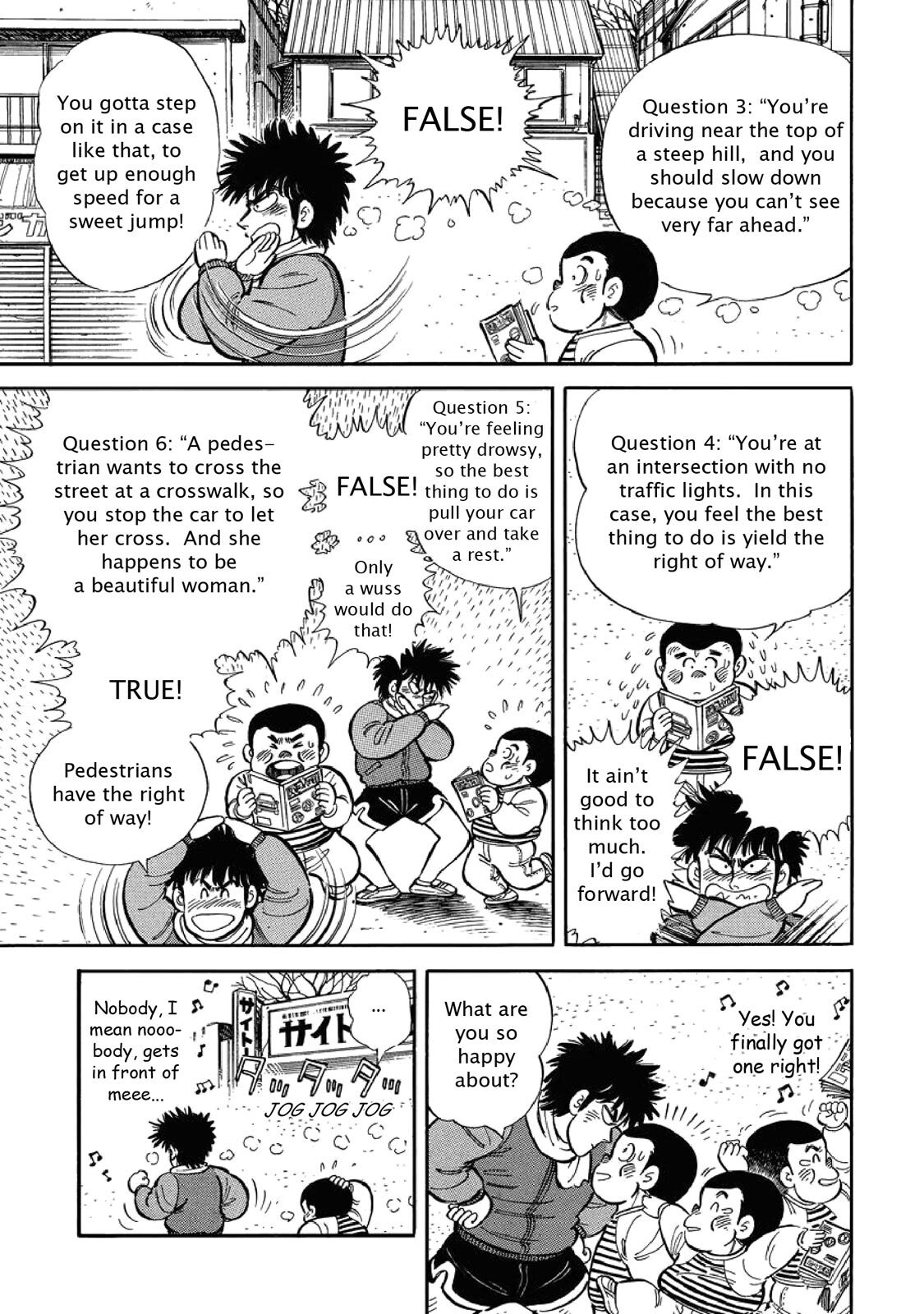 Read F Manga Online