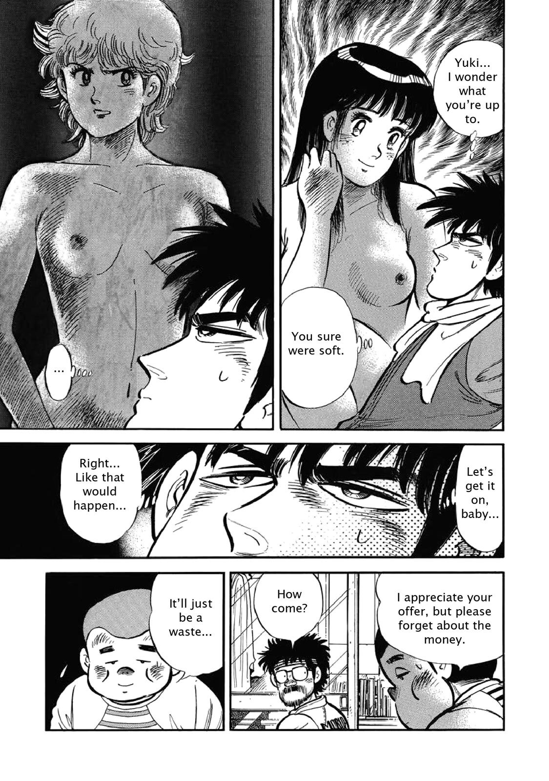 Read F Manga Online