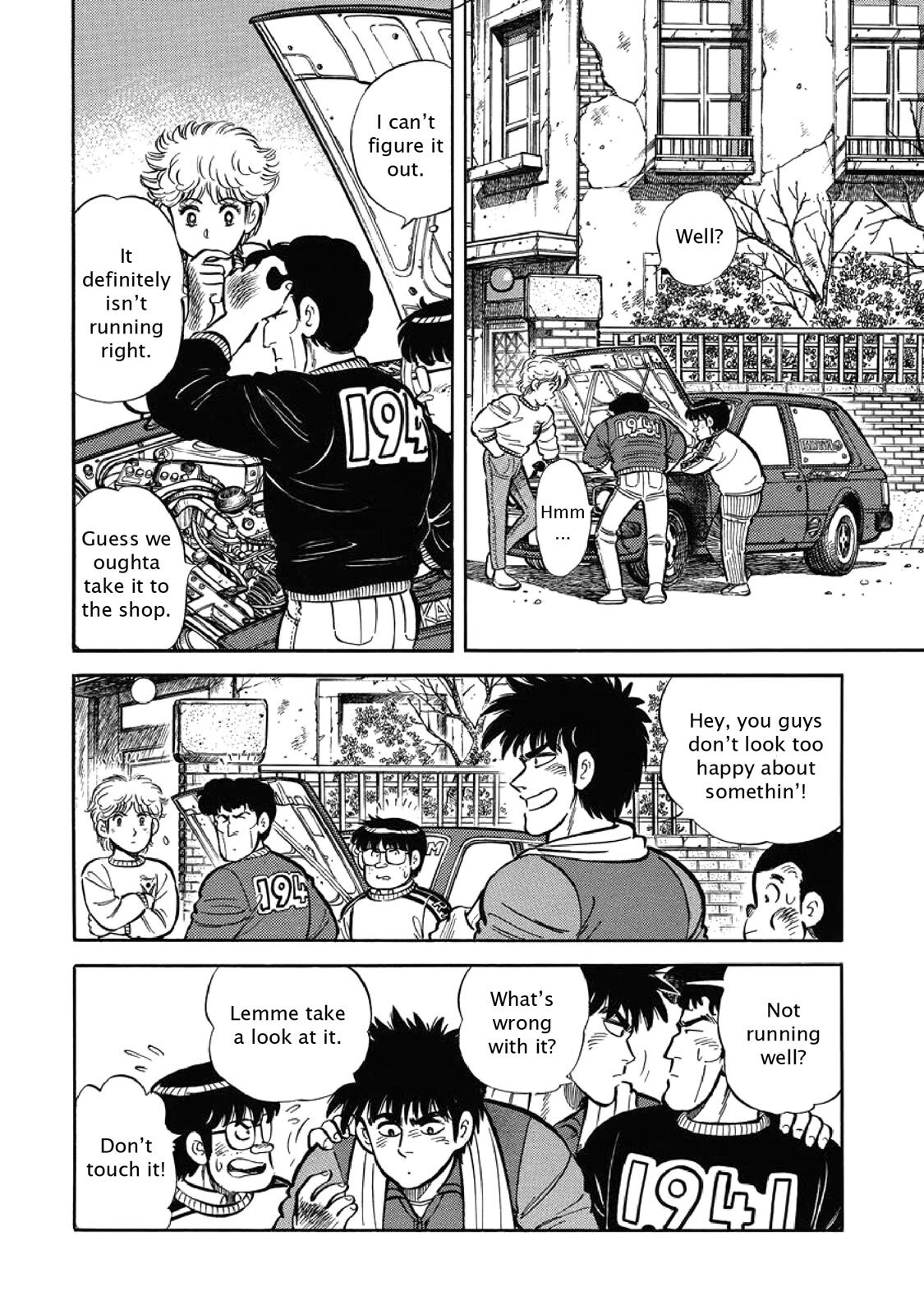 Read F Manga Online