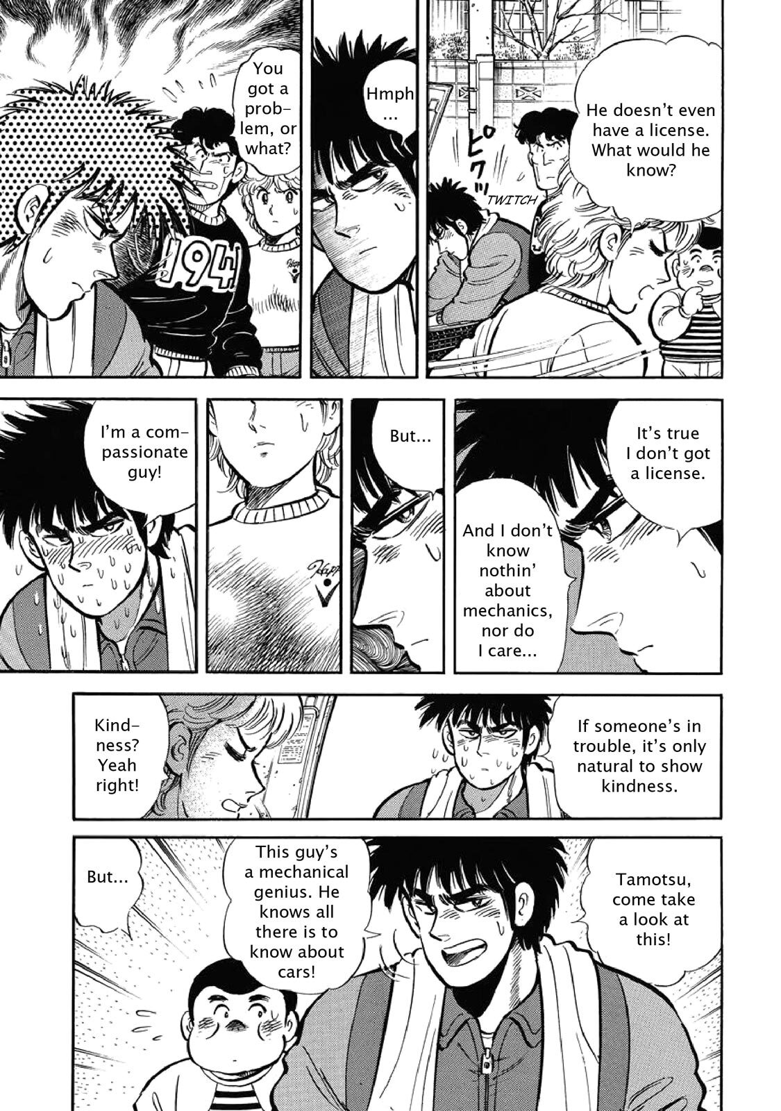 Read F Manga Online