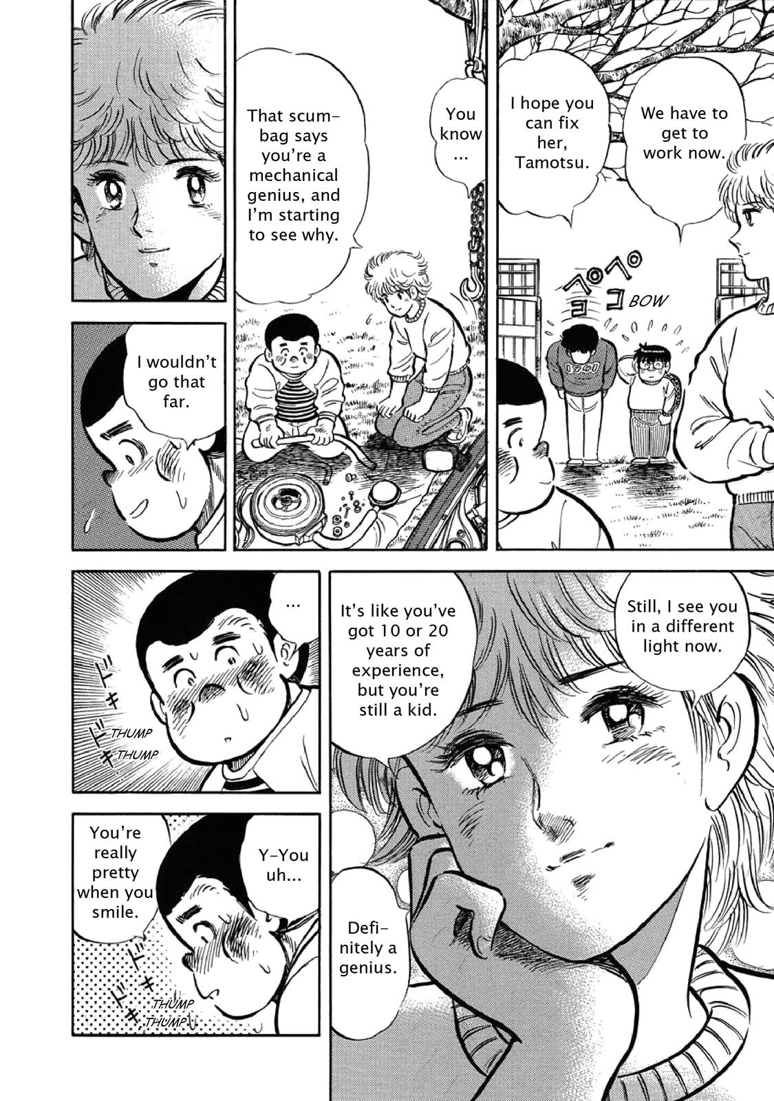 Read F Manga Online