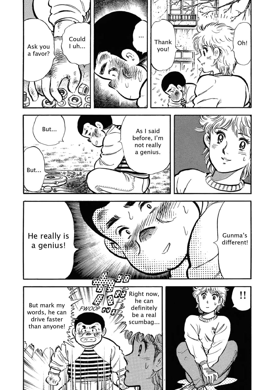Read F Manga Online