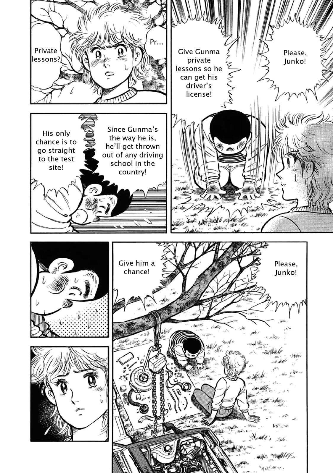 Read F Manga Online