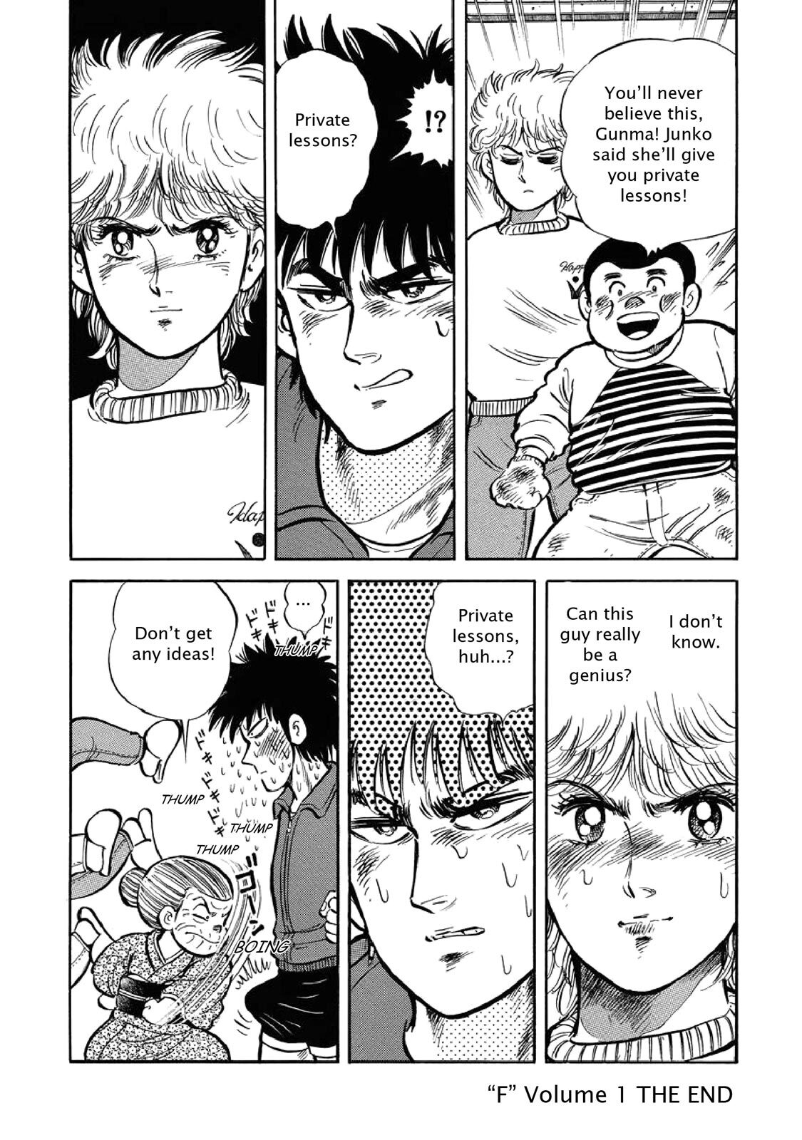 Read F Manga Online