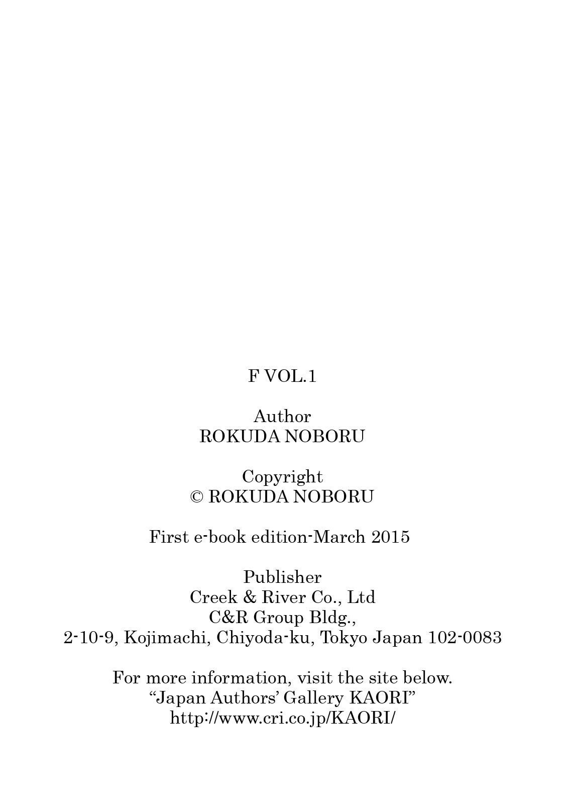 Read F Manga Online