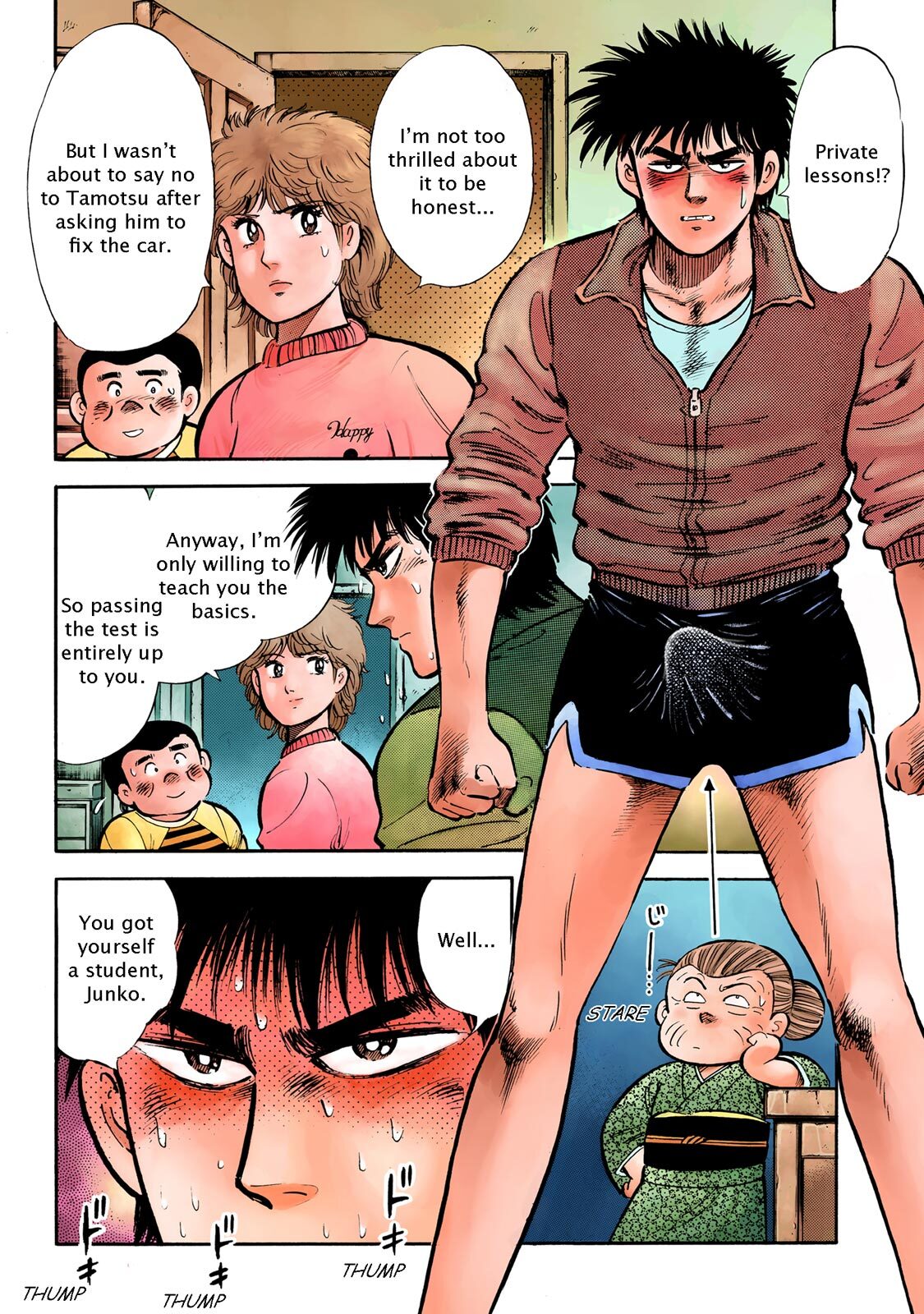 Read F Manga Online