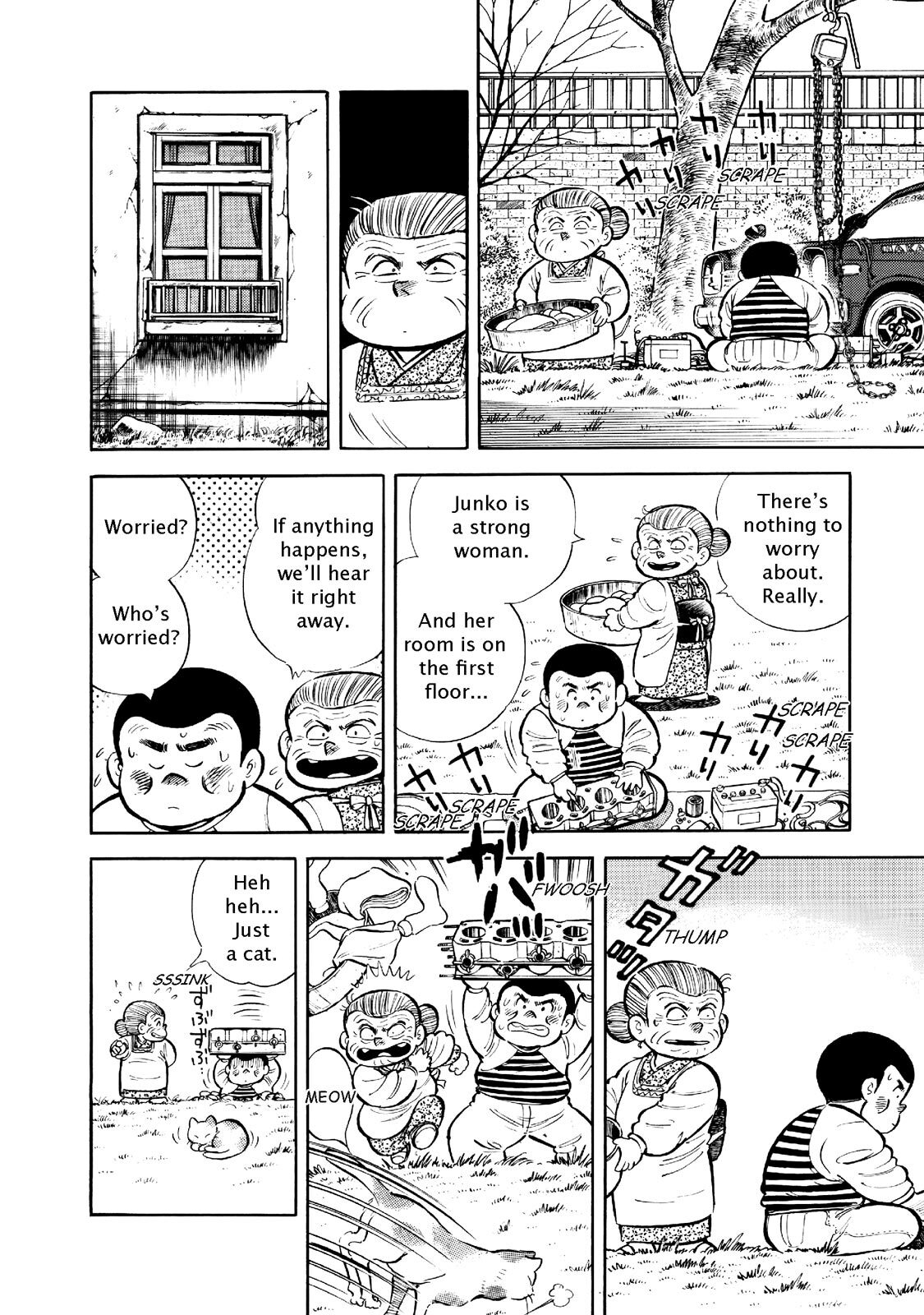 Read F Manga Online