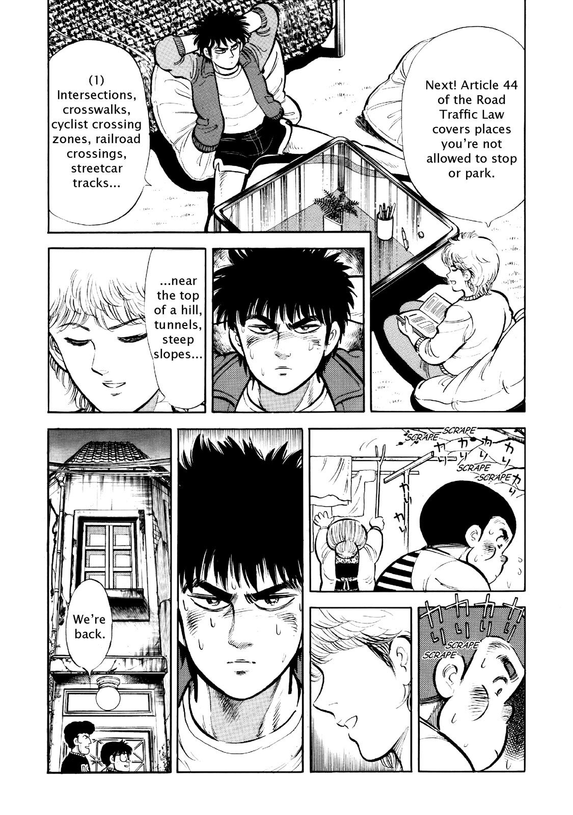 Read F Manga Online