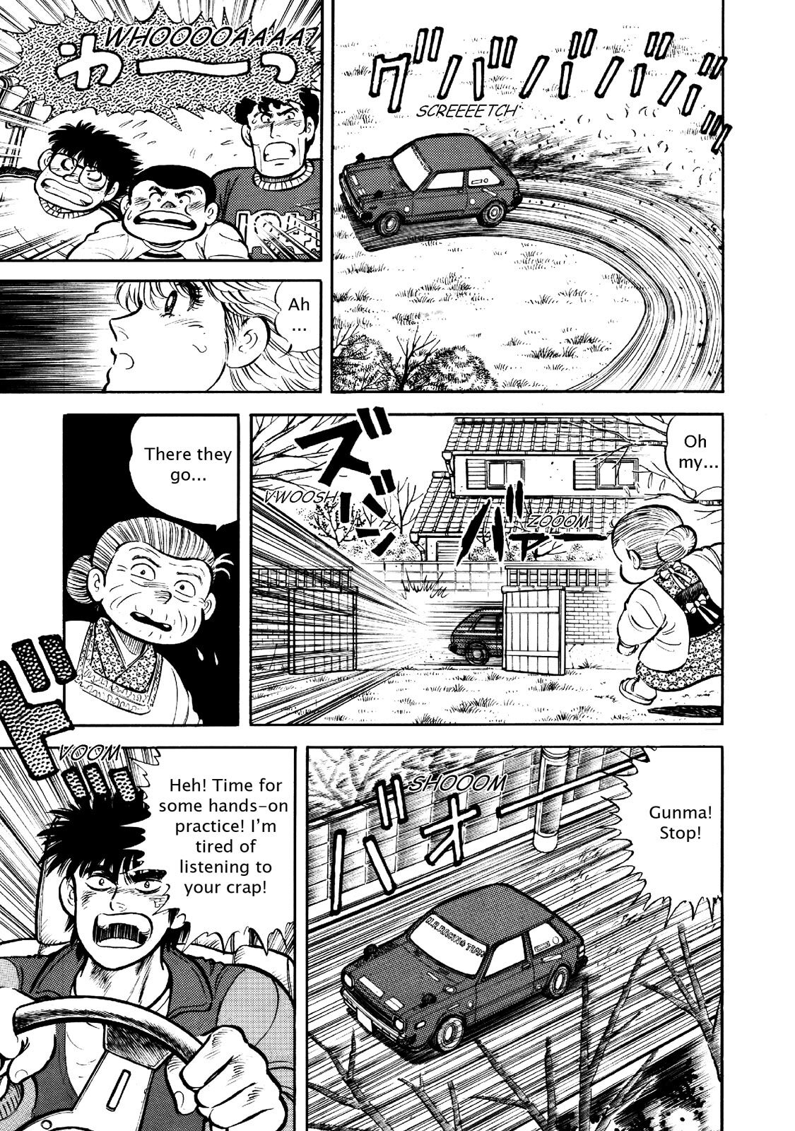 Read F Manga Online
