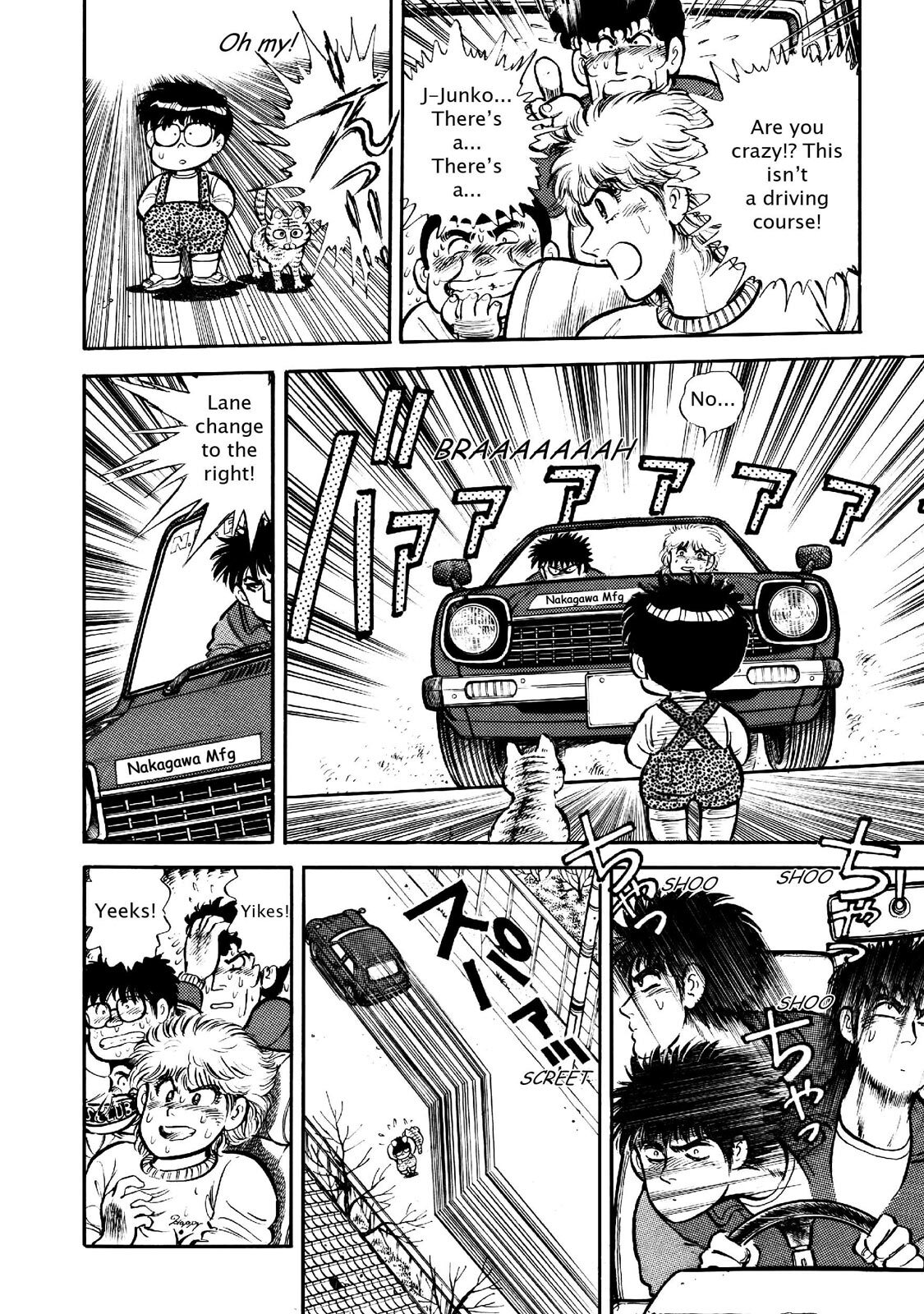 Read F Manga Online