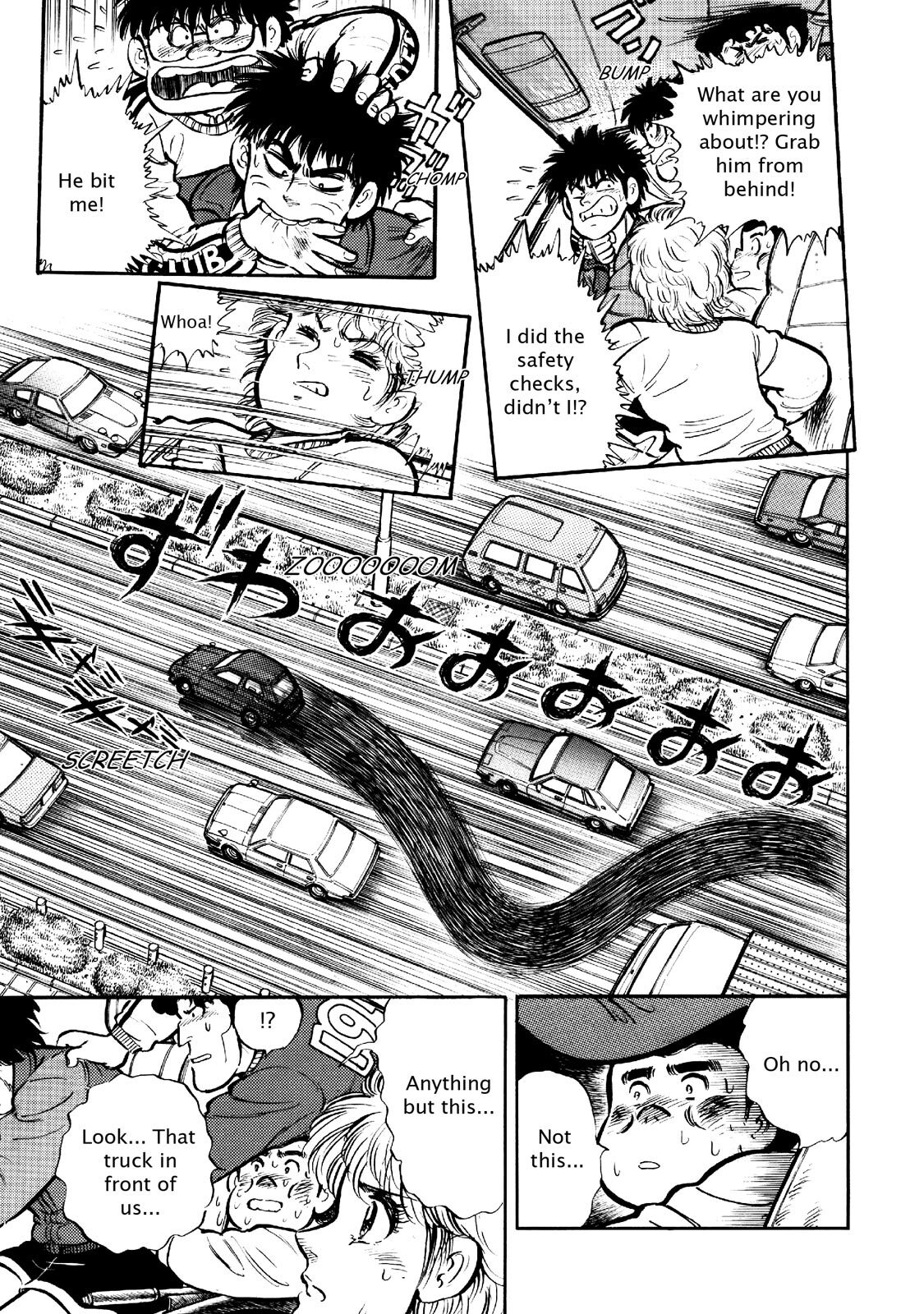 Read F Manga Online
