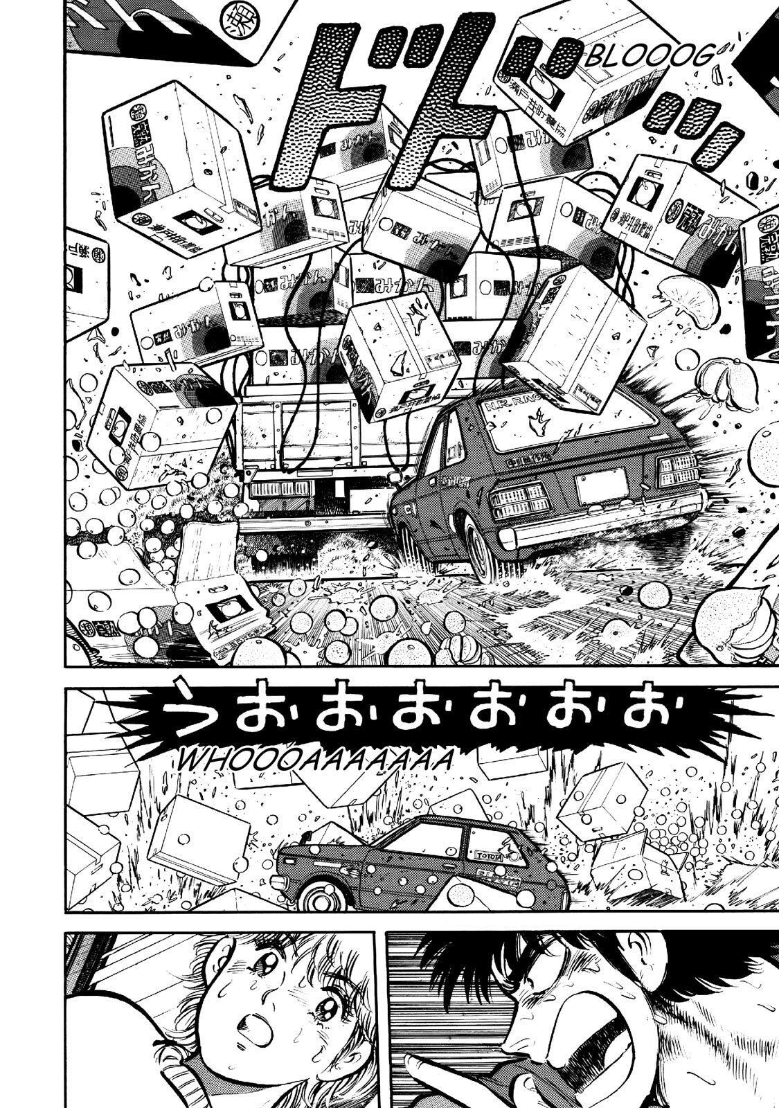 Read F Manga Online