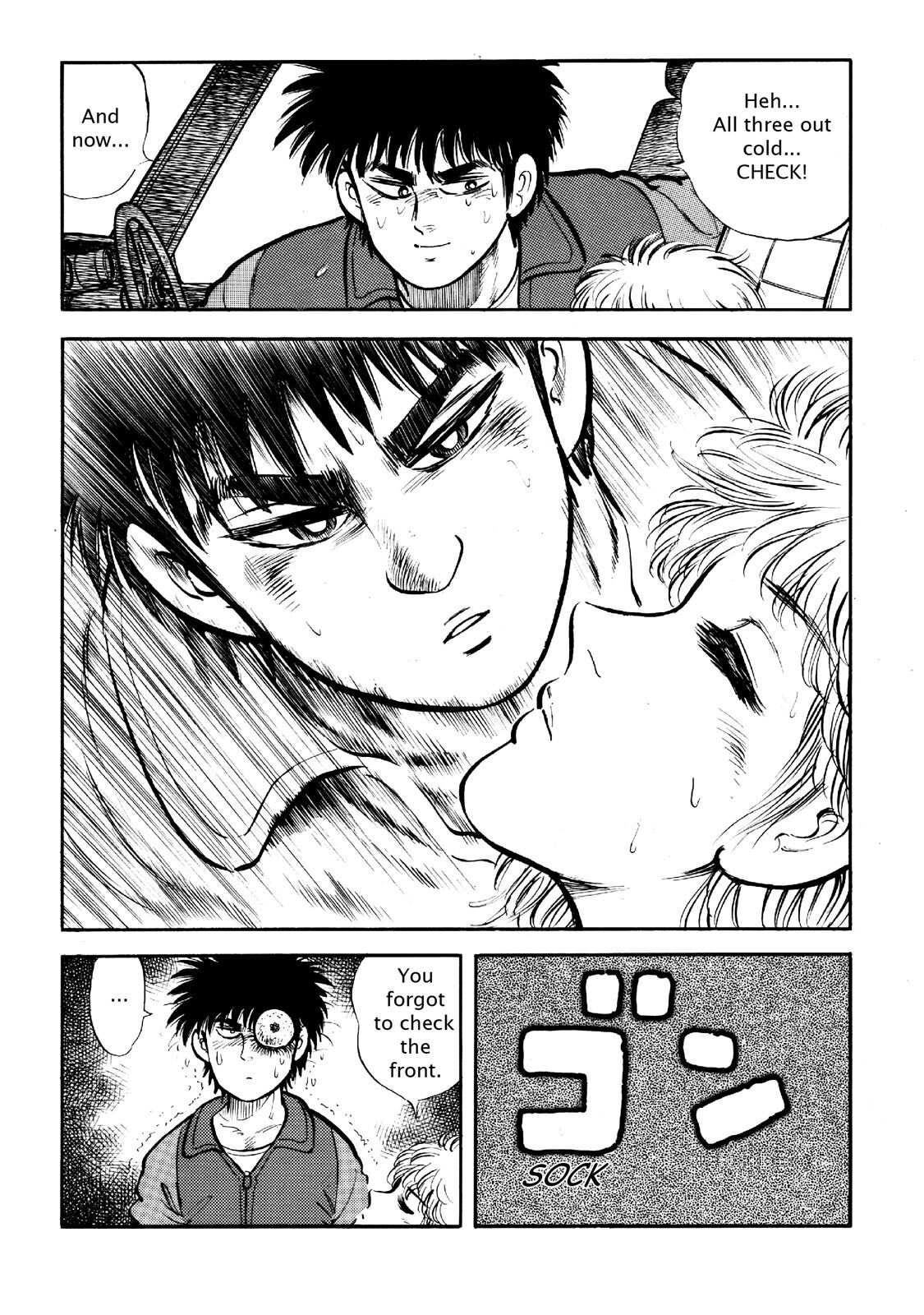 Read F Manga Online