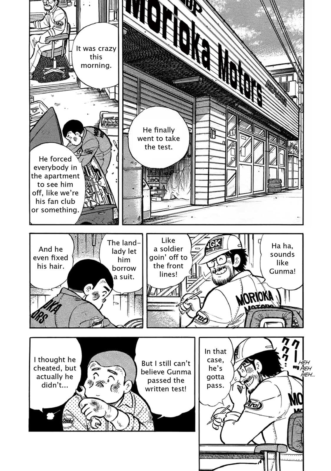 Read F Manga Online