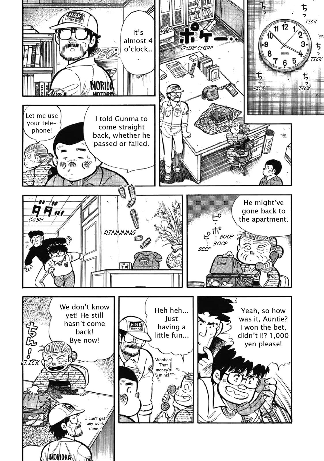 Read F Manga Online