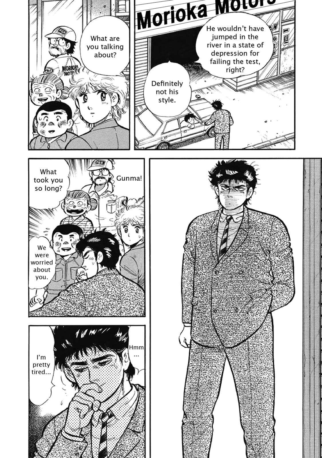 Read F Manga Online