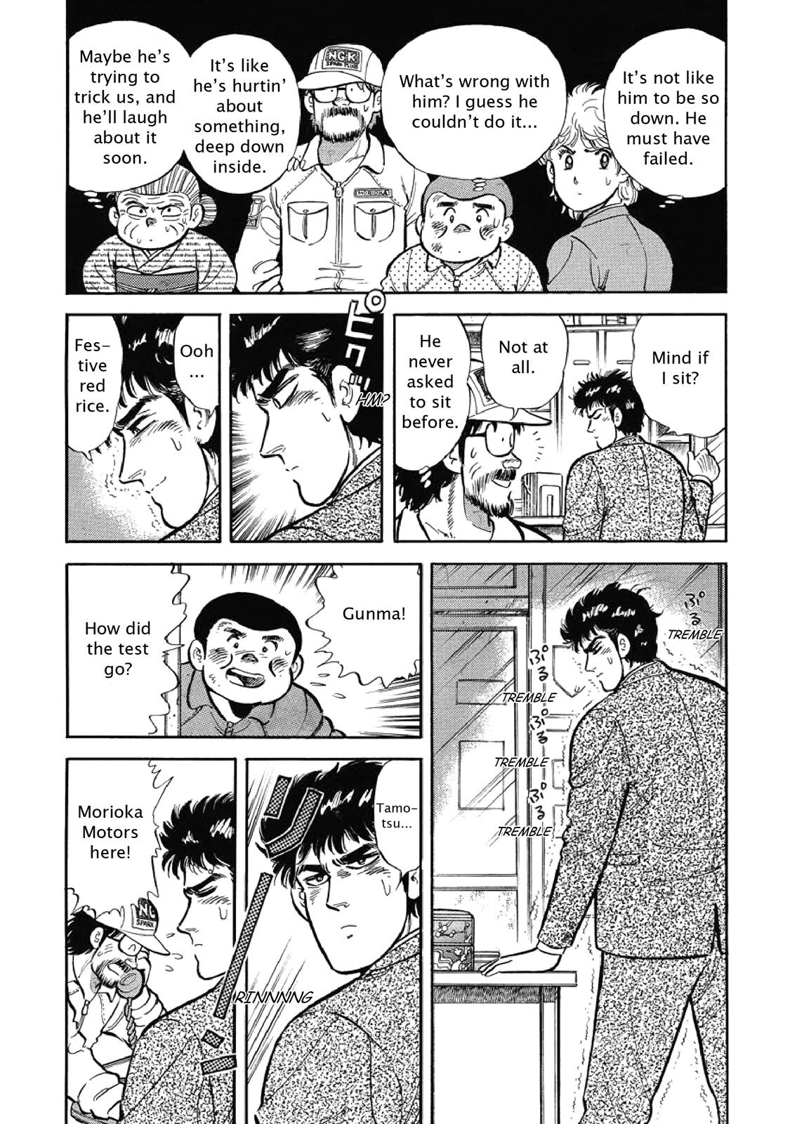 Read F Manga Online