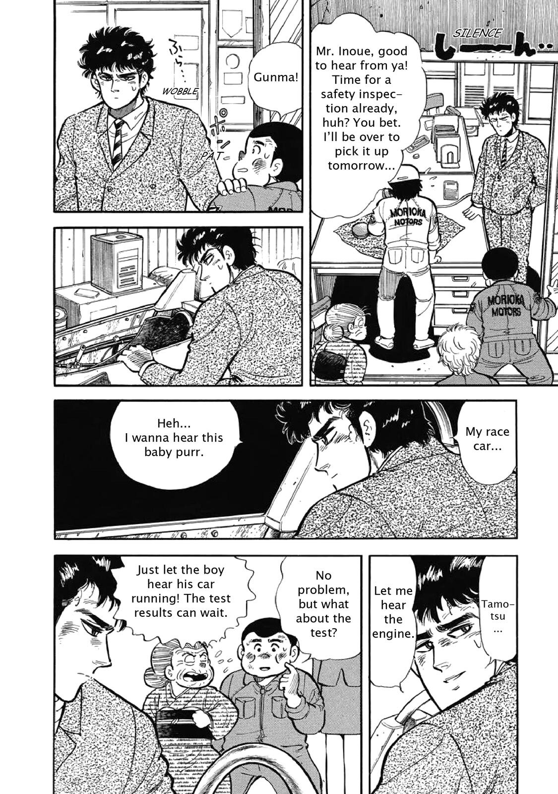 Read F Manga Online