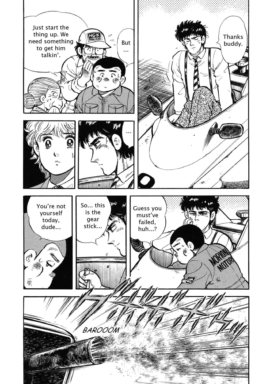 Read F Manga Online